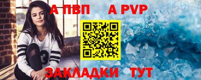 СК Славгород