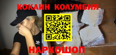 СК Славгород