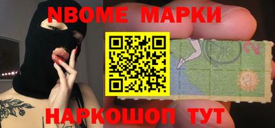 СК Славгород