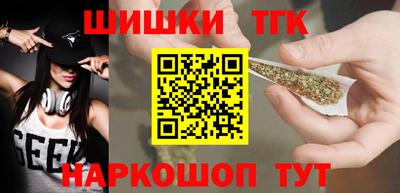 СК Славгород