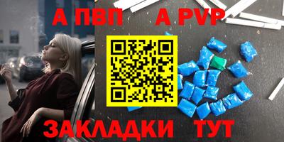 СК Славгород