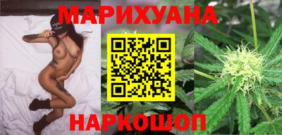 СК Славгород