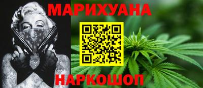 СК Славгород