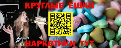 СК Славгород