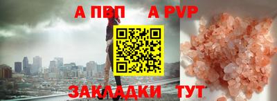 СК Славгород