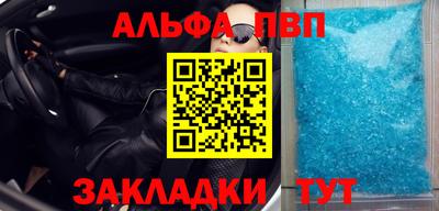 СК Славгород