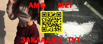 СК Славгород