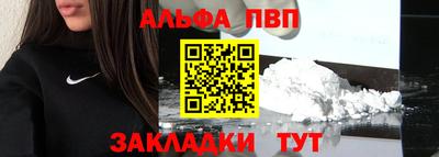 СК Славгород